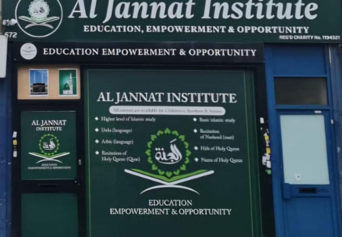 Jannat